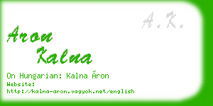 aron kalna business card